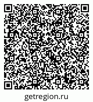 79632759138