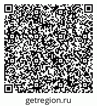 79632759170