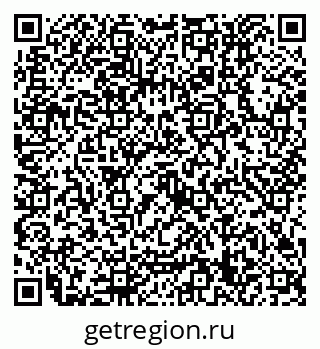79632759172