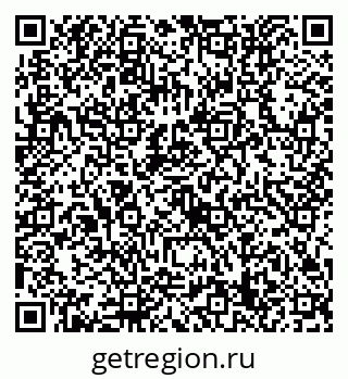 79632759174