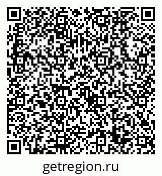 79632759188