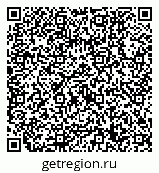 79632759190