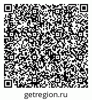 79632759194
