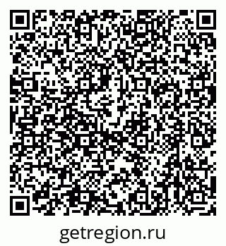 79632759202