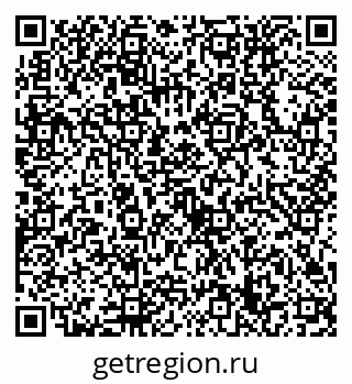 79632759231