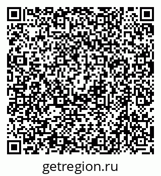 79632759234