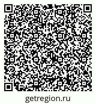79632759242