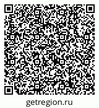 79632759246