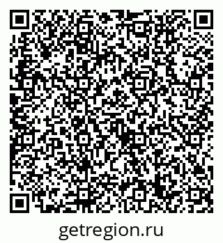 79632759250