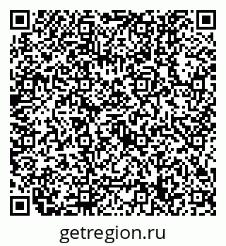 79632759261