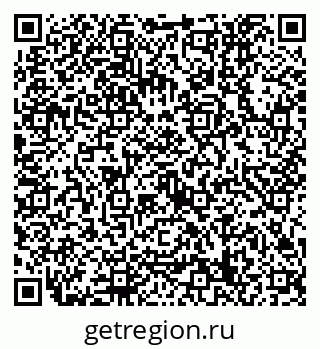 79632759266