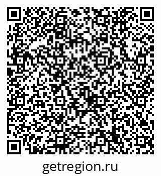 79632759267