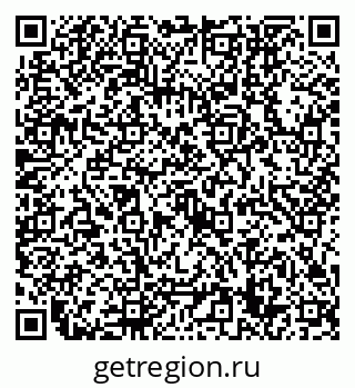 79632759288