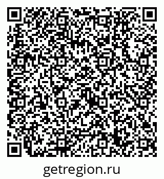 79632759290