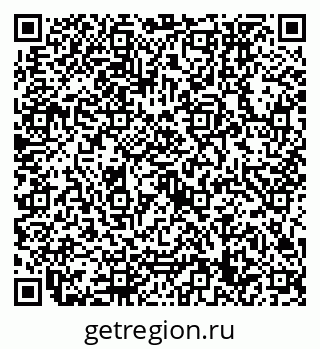 79632759300