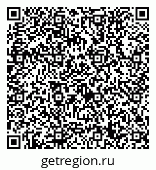 79632759330
