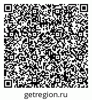 79632759394