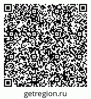 79632759413