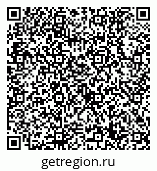 79632759420