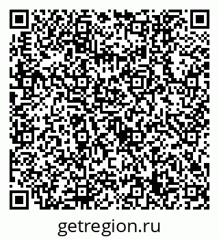 79632759421