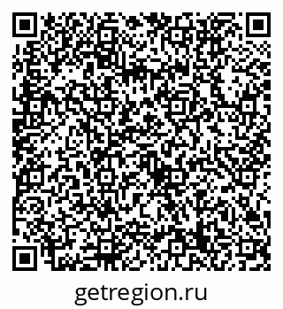 79632759426