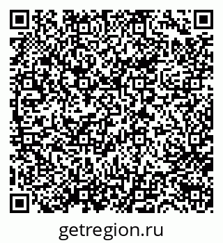 79632759430
