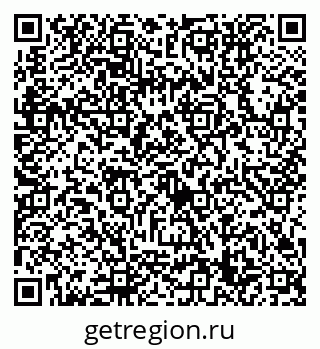 79632759450