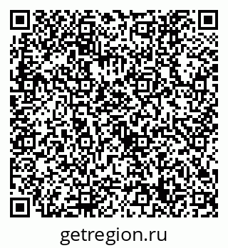 79632759462