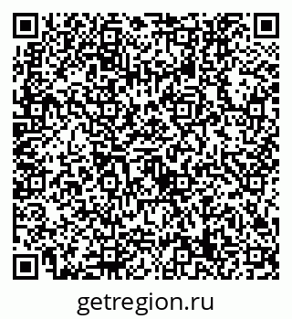 79632759466