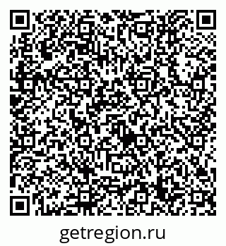 79632759470