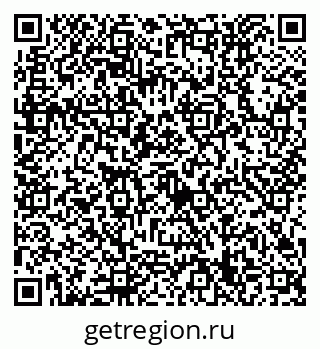 79632759473