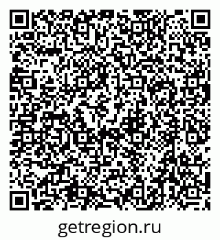 79632759487