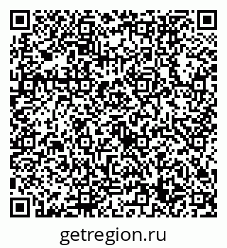 79632759500