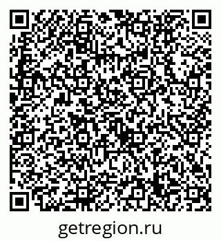 79632759521