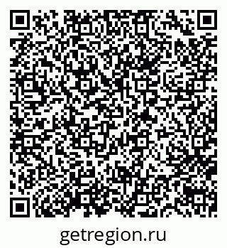 79632759523