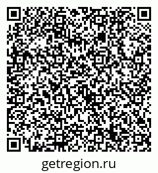 79632759524