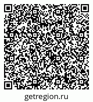 79632759530
