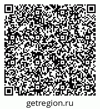 79632759532