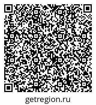 79632759537