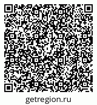 79632759538