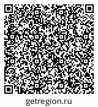 79632759550