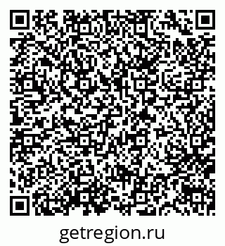 79632759567