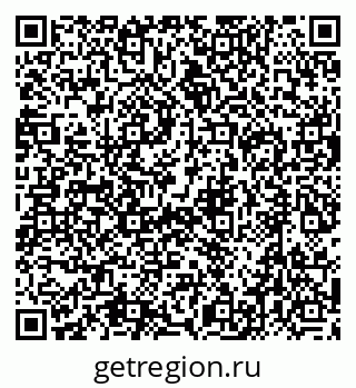 79632759570