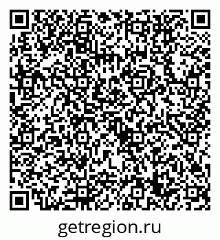 79632759610