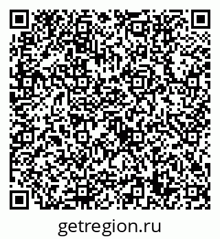 79632759618