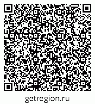 79632759684