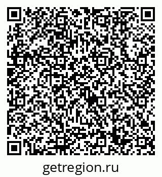 79632759688