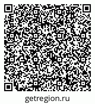 79632759700