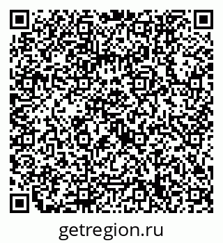 79632759723