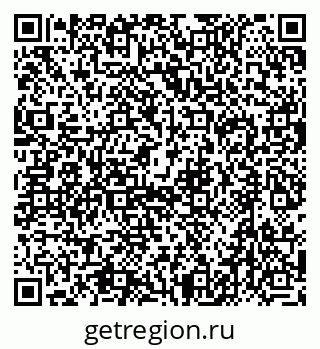 79632759745